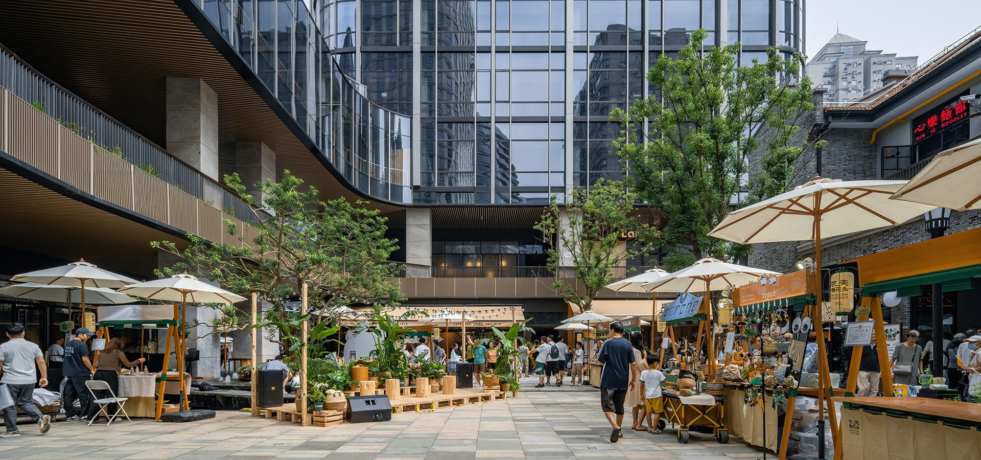 鸿寿坊